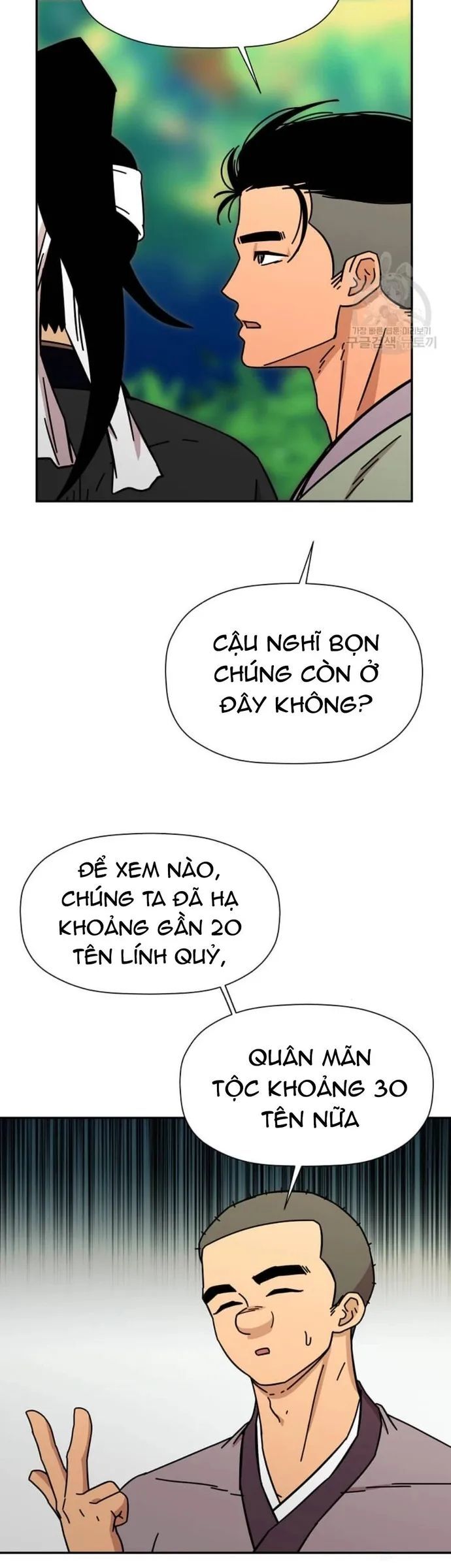 Học Giả Trở Lại Chapter 185 - Trang 23