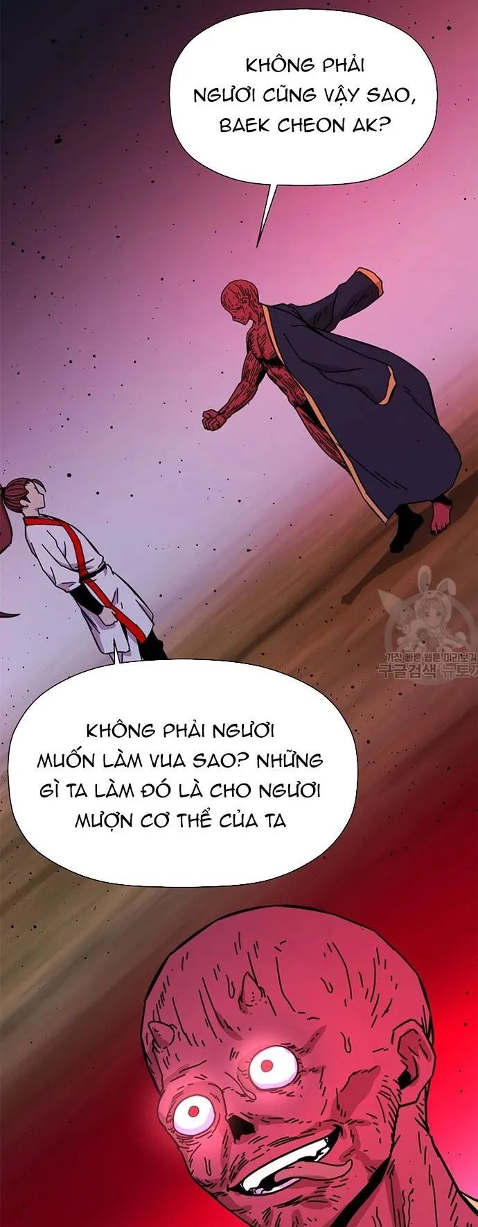 Học Giả Trở Lại Chapter 183 - Trang 44