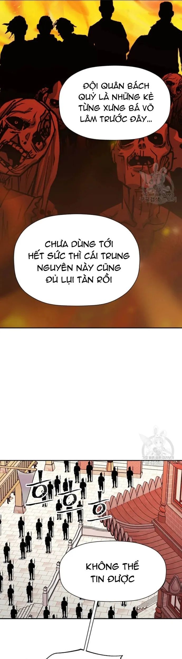 Học Giả Trở Lại Chapter 185 - Trang 4