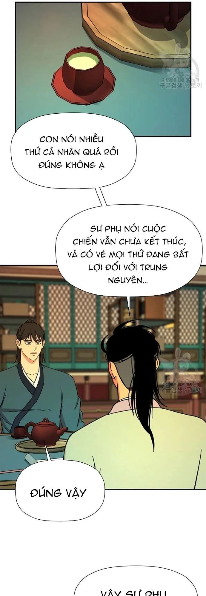 Học Giả Trở Lại Chapter 182 - Trang 20