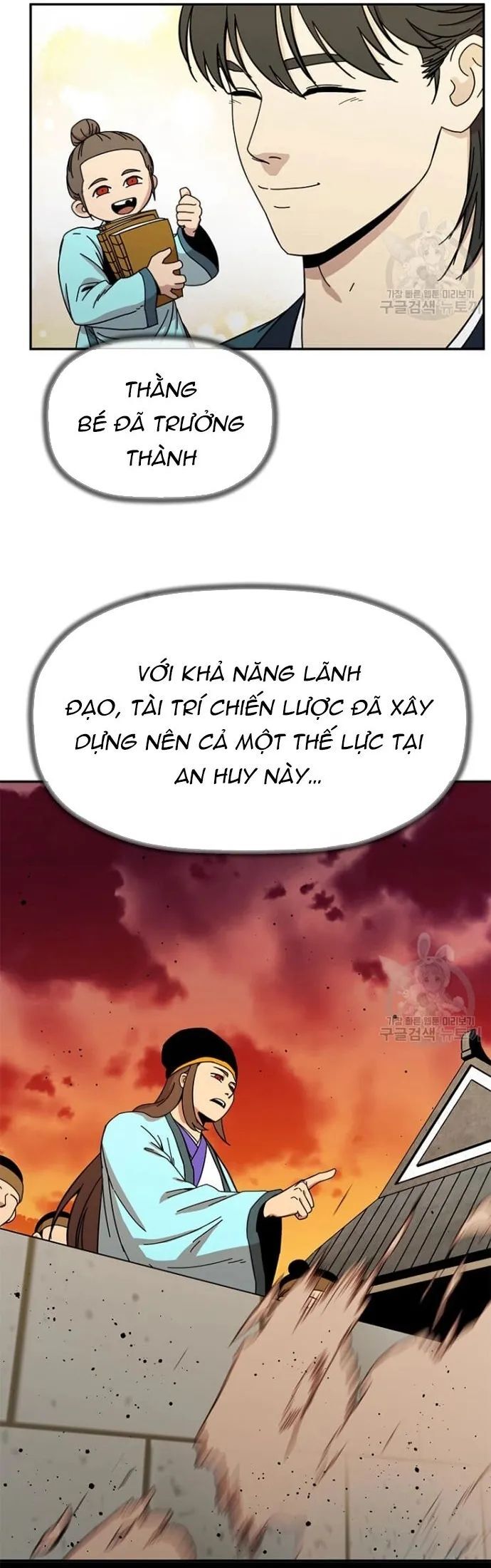 Học Giả Trở Lại Chapter 182 - Trang 2