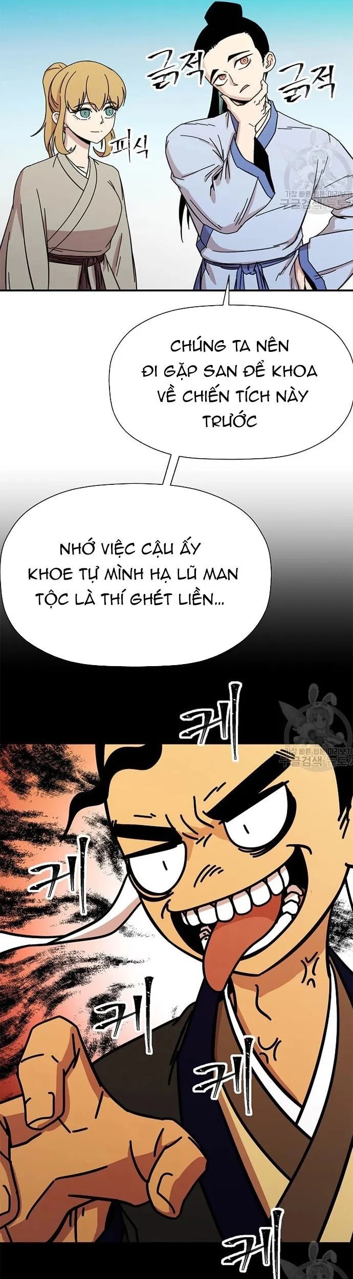 Học Giả Trở Lại Chapter 183 - Trang 18