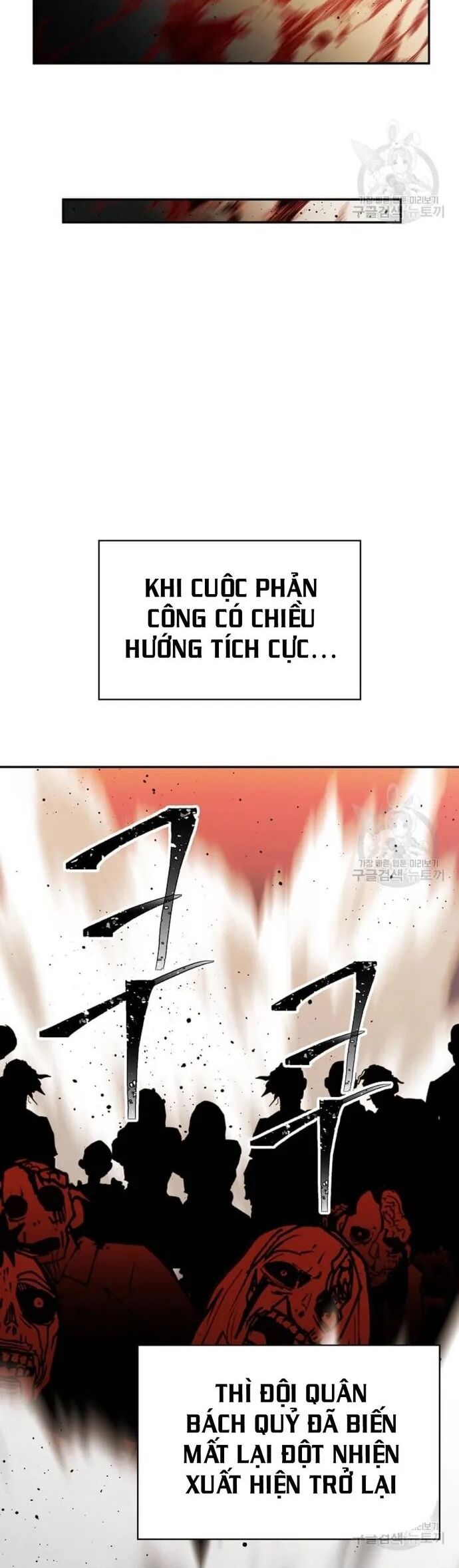 Học Giả Trở Lại Chapter 185 - Trang 17