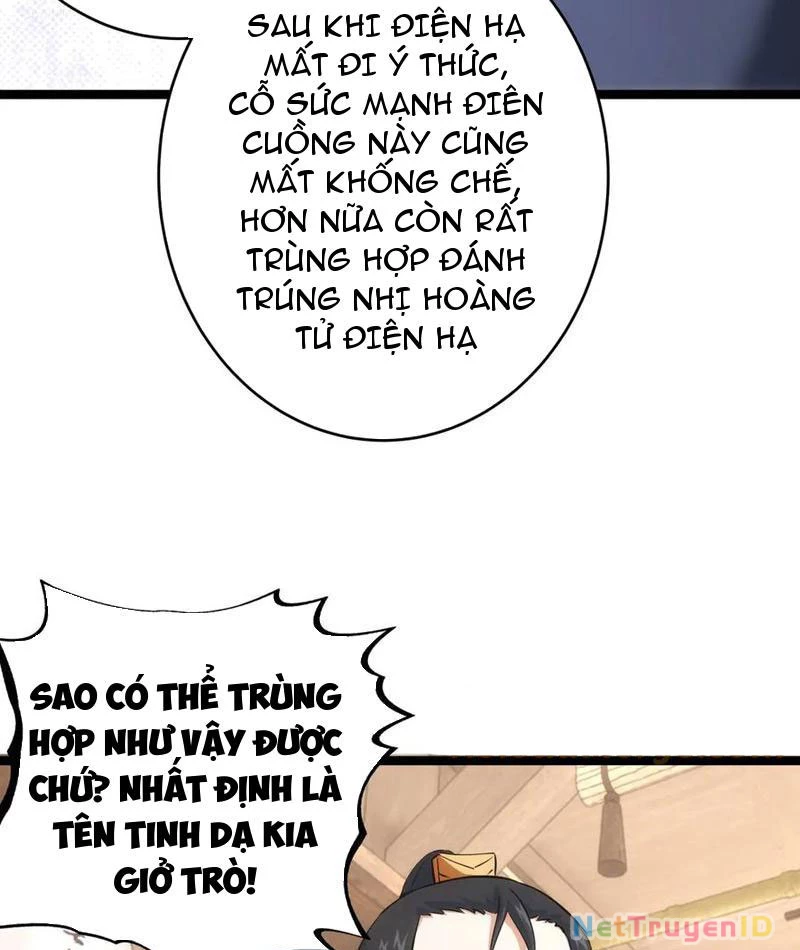 Ta Đoạt Xá Người Chơi Hệ Thống Chapter 117 - Trang 56