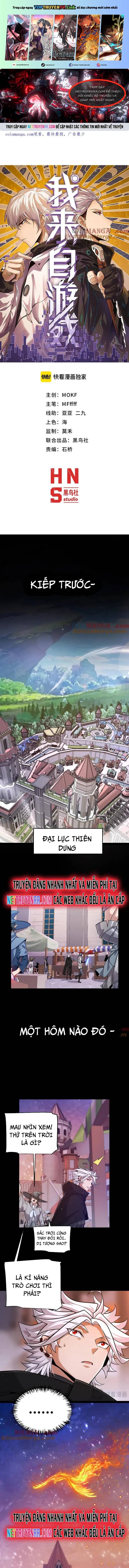 Tôi Đến Từ Thế Giới Trò Chơi Chapter 349 - Trang 0