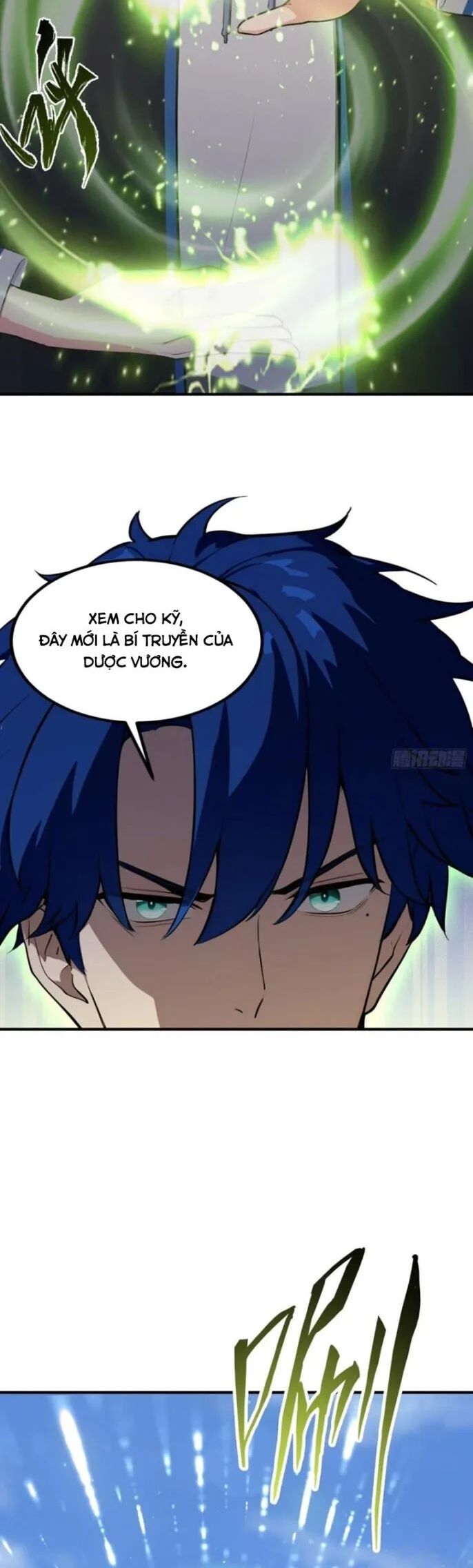 Quá Ảo! Ta Mở Lớp Đào Tạo Nữ Đế Chapter 79 - Trang 13