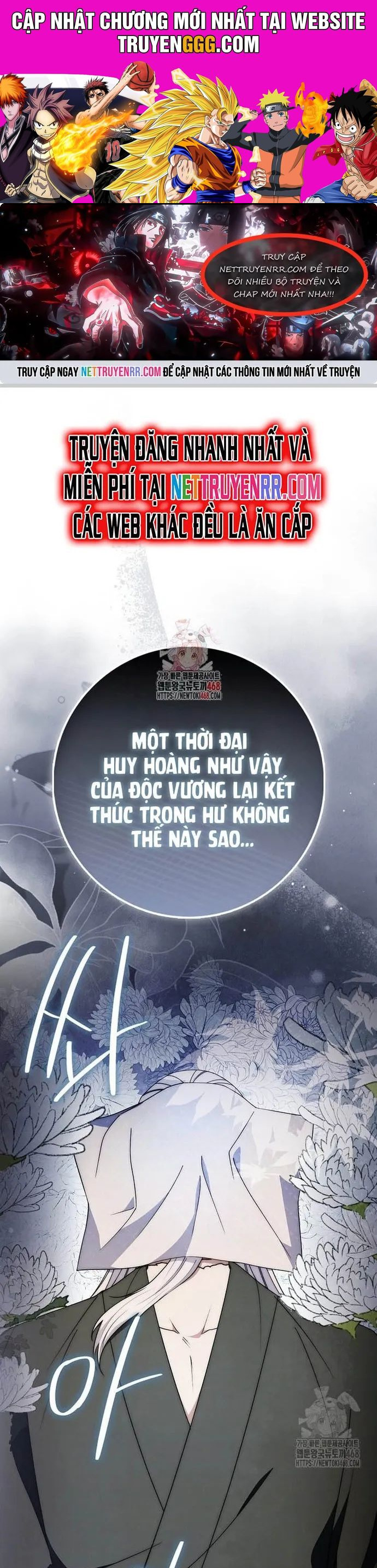 Cuồng Long Kiếm Thần Chapter 41 - Trang 0