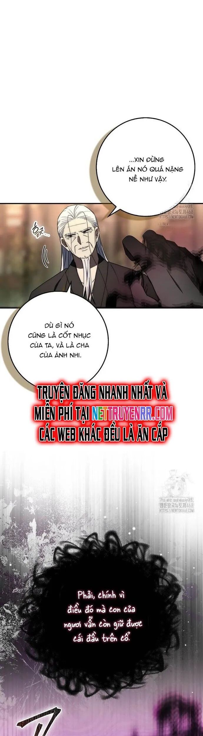 Cuồng Long Kiếm Thần Chapter 41 - Trang 17