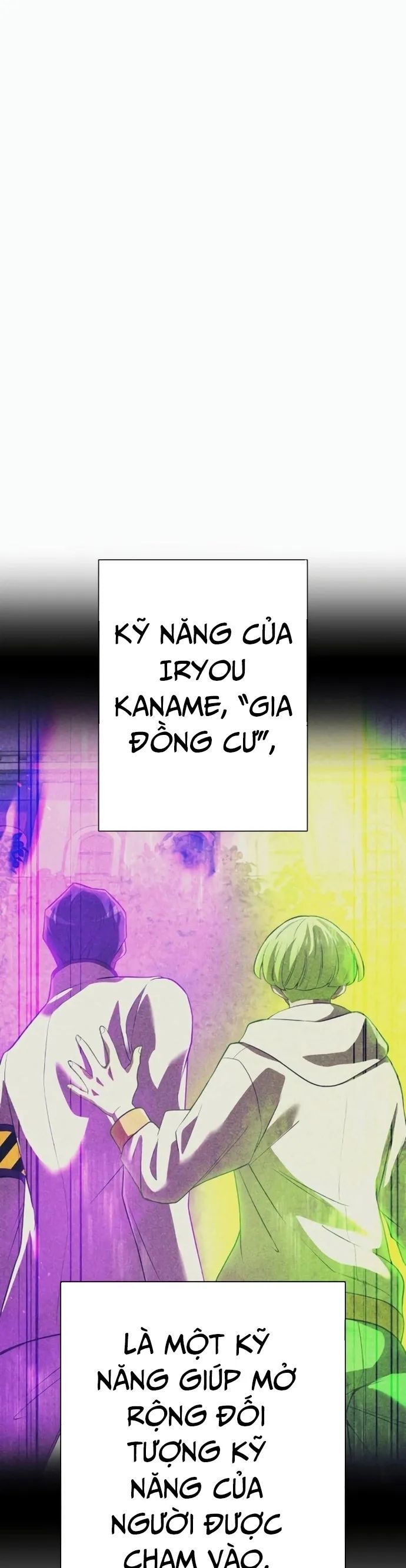 Ta Là Kẻ Siêu Việt Duy Nhất Chapter 49 - Trang 15