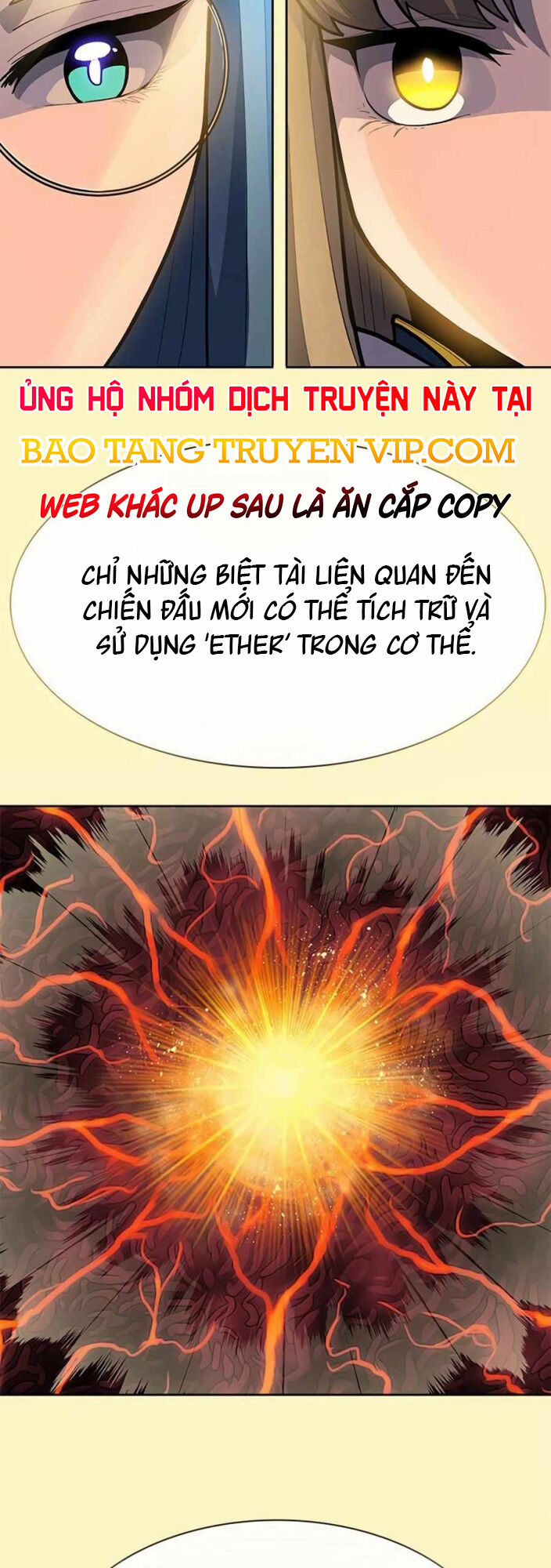 Tôi Chỉ Là Người Khuân Vác Trong Hầm Ngục Chapter 11 - Trang 81