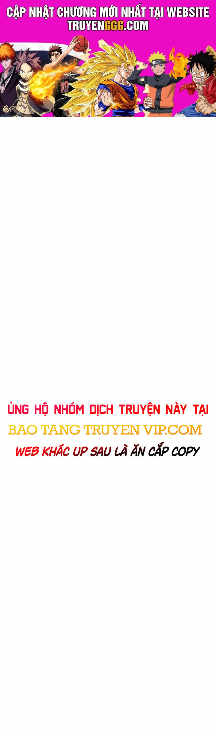 Tôi Chỉ Là Người Khuân Vác Trong Hầm Ngục Chapter 11 - Trang 0