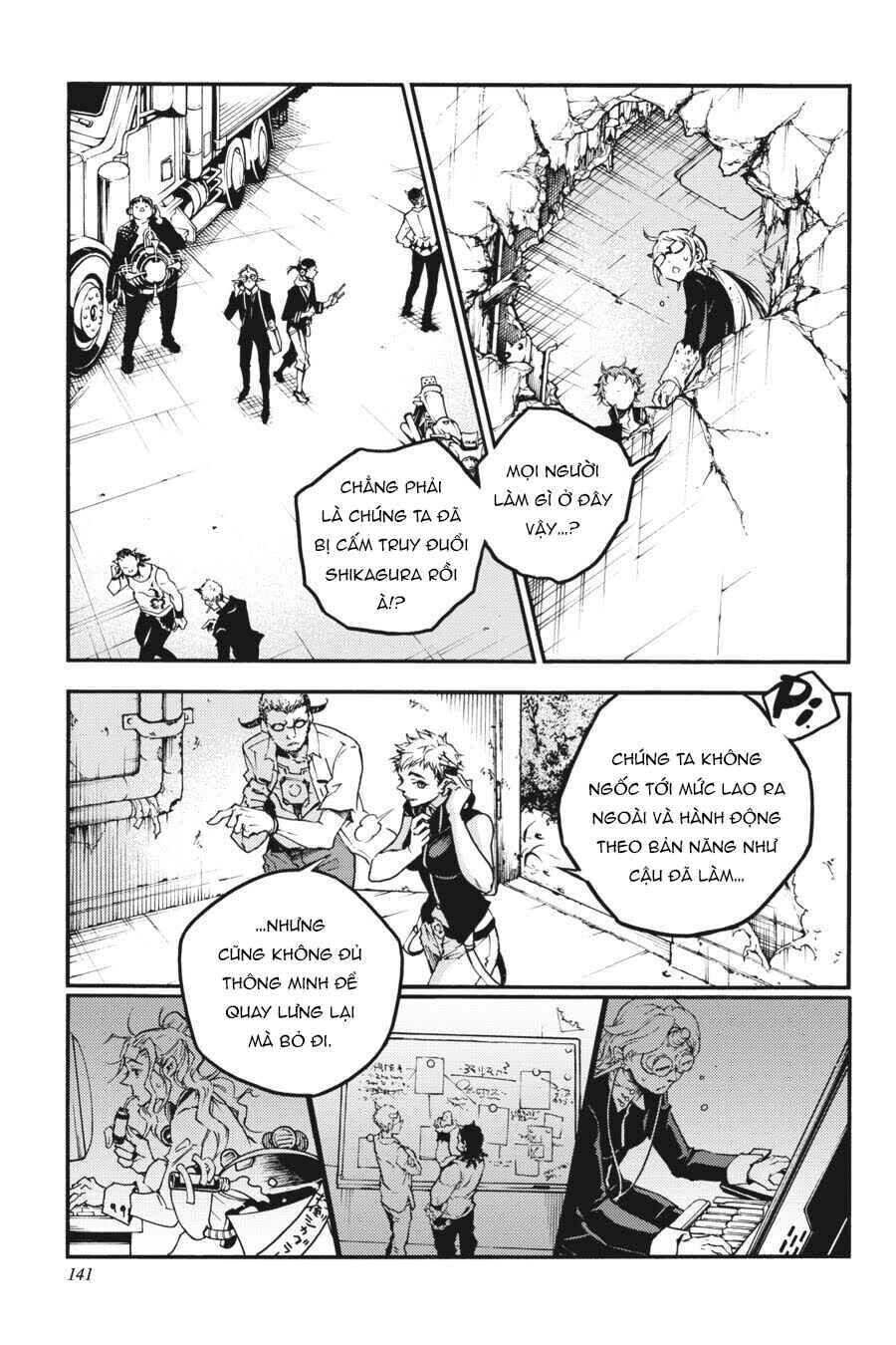 Smokin'parade Chapter 18 - Trang 5