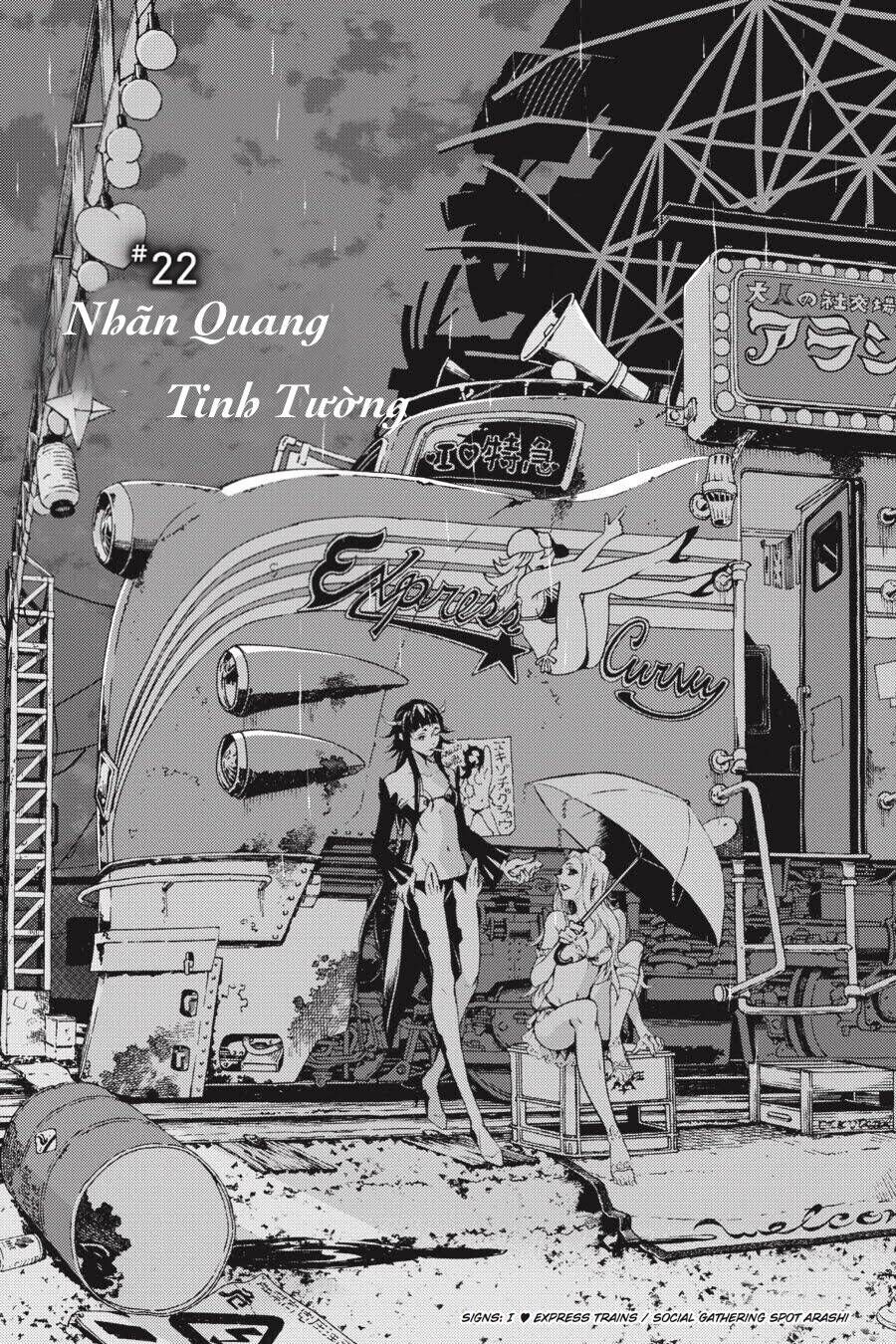 Smokin'parade Chapter 22 - Trang 1