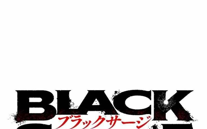 Black Surge Chapter 8 - Trang 6