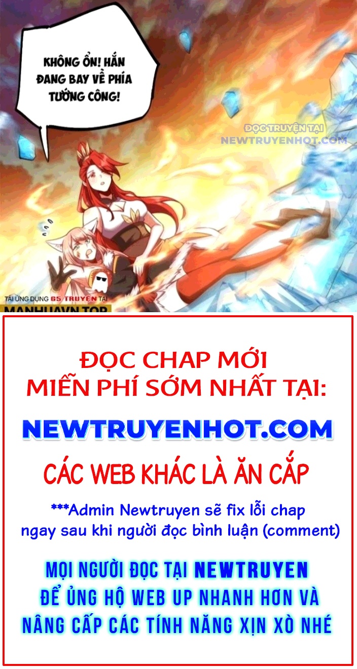 Nguyên Lai Ta Là Tu Tiên đại Lão chapter 539 - Trang 12