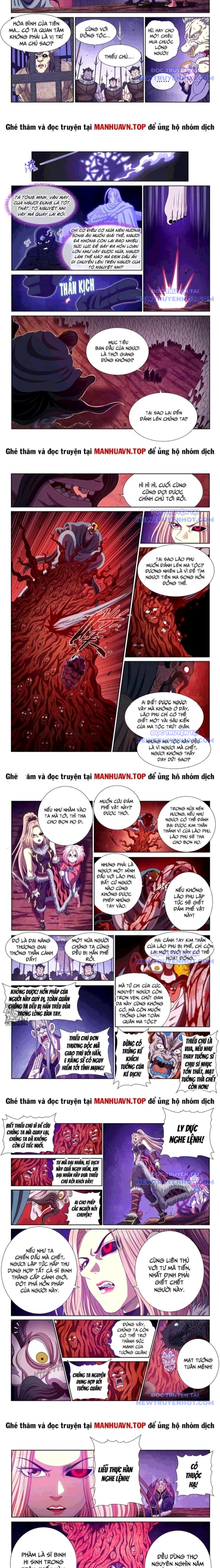 Ta Là Đại Thần Tiên chapter 791 - Trang 2