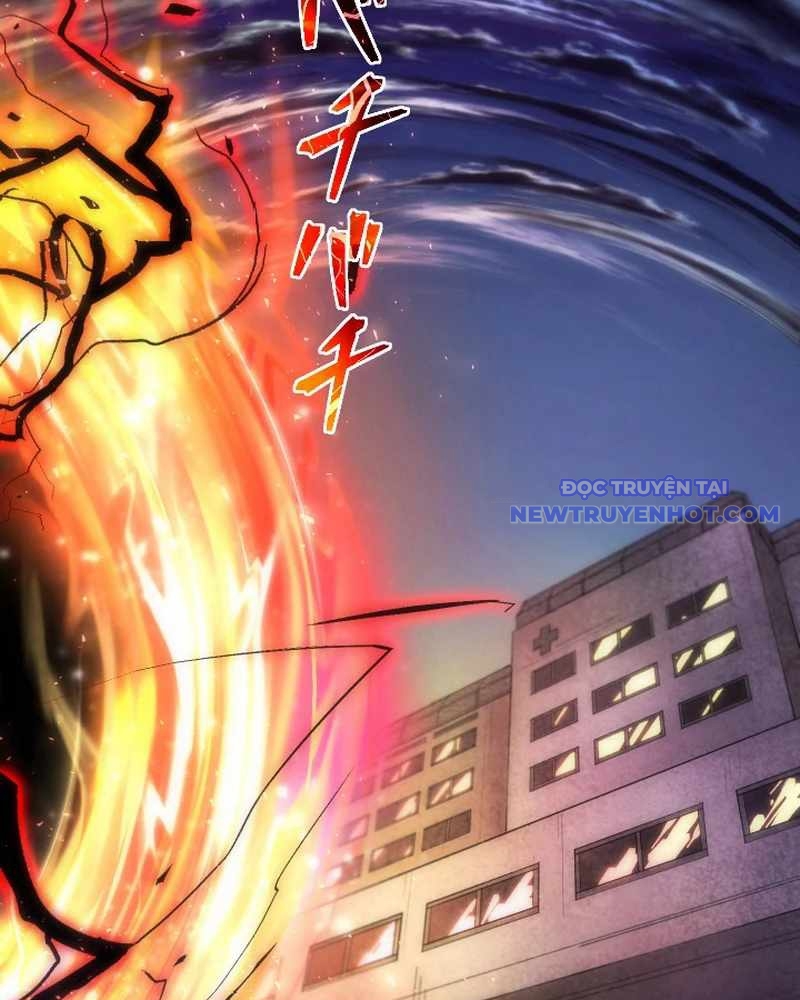 Người Được Thần Chọn ~ Ta Trở Thành Chúa Tể Virus ~ chapter 1 - Trang 136