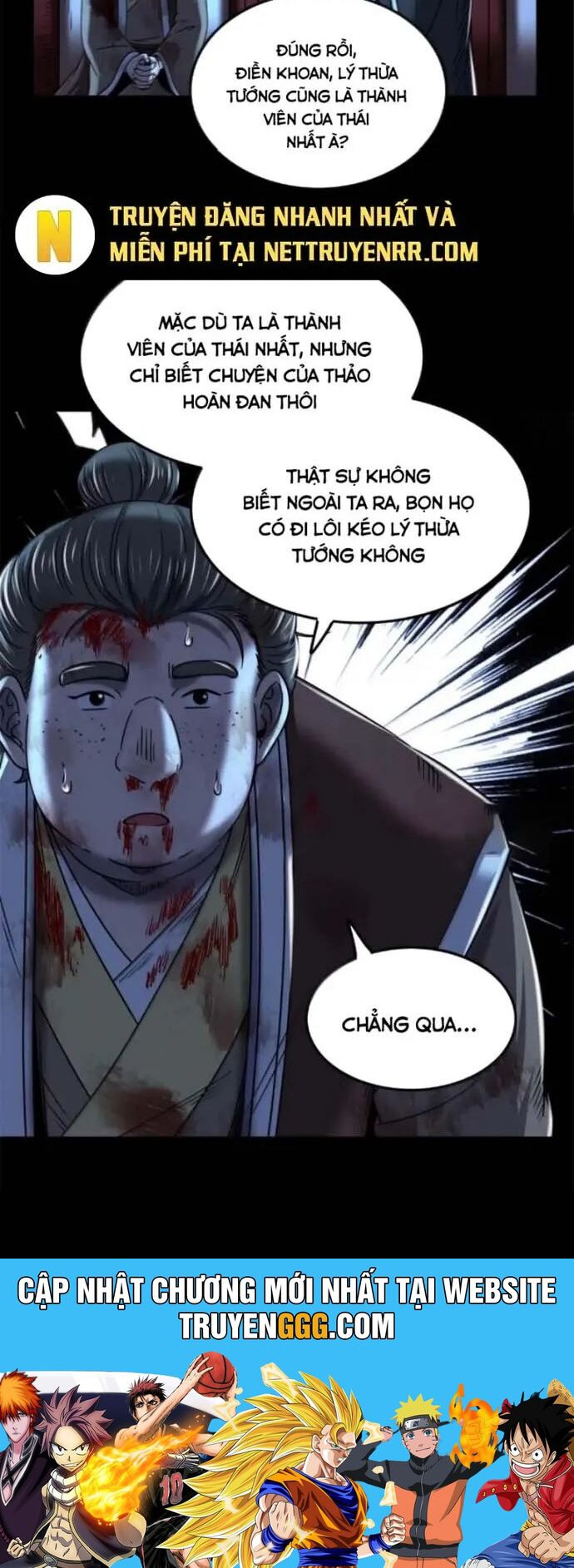 Xuân Thu Bá đồ Chapter 334 - Trang 19