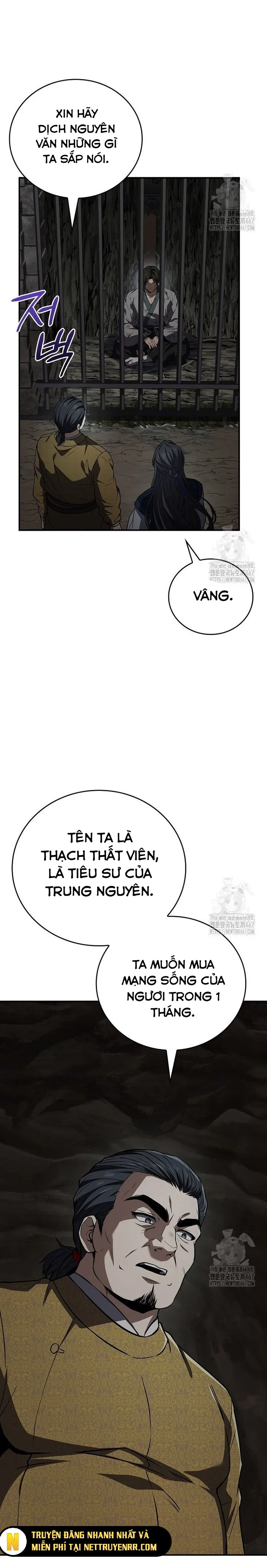 Chuyển Sinh Thành Tiêu Sư Chapter 102 - Trang 25