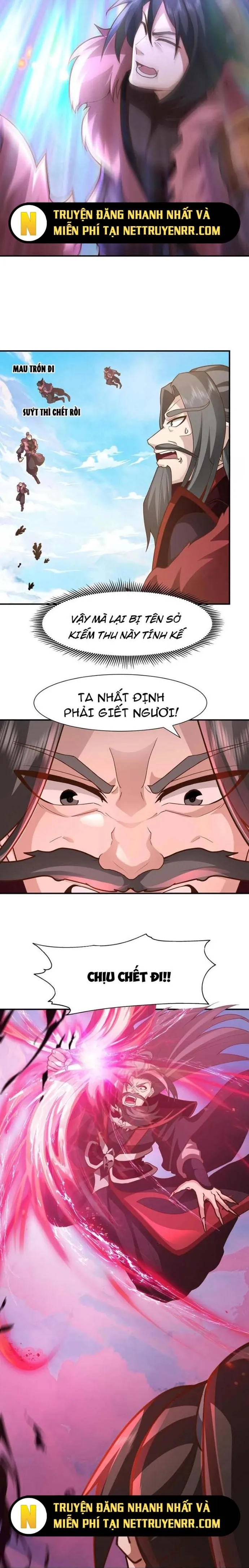 Hỗn Độn Thiên Đế Quyết Chapter 152 - Trang 1