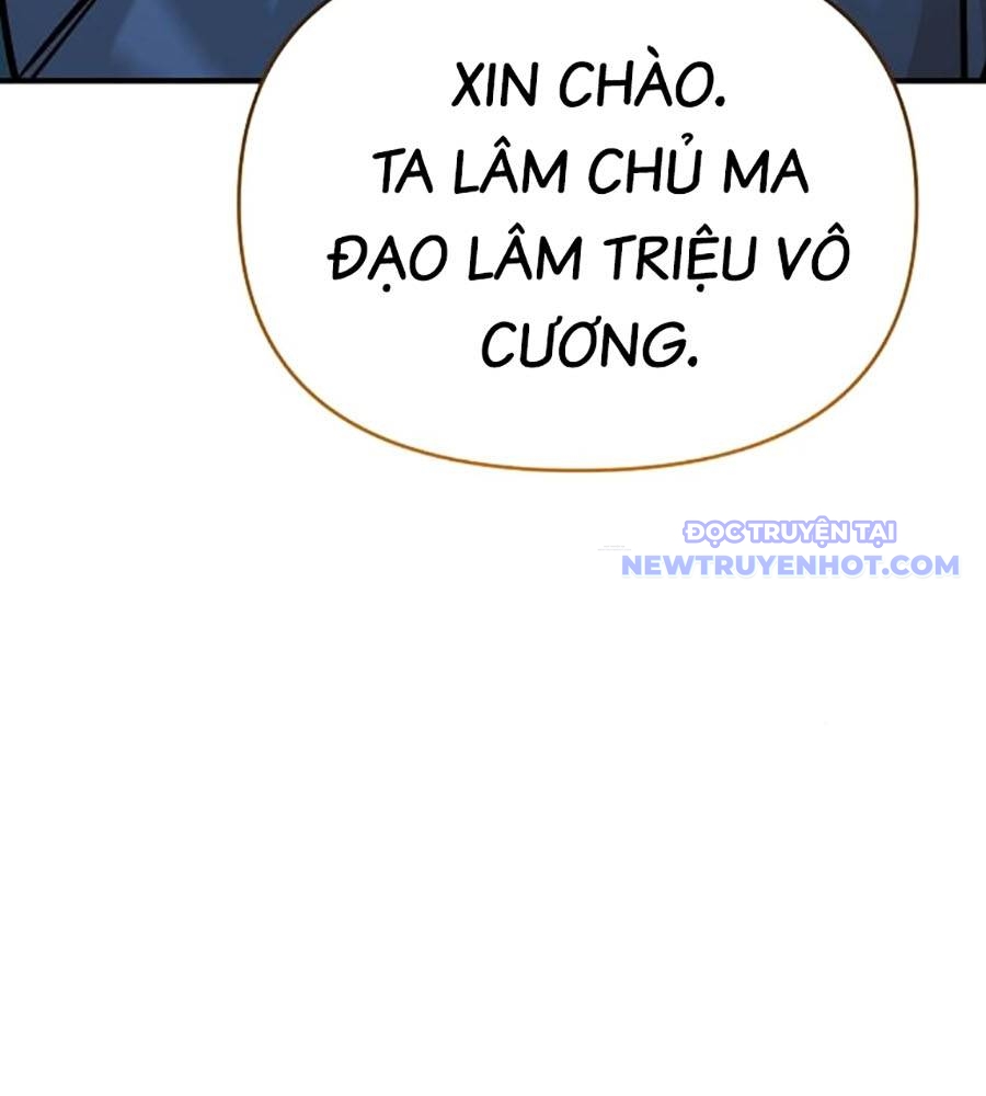 Tiểu Tử Đáng Ngờ Lại Là Cao Thủ chapter 50 - Trang 12