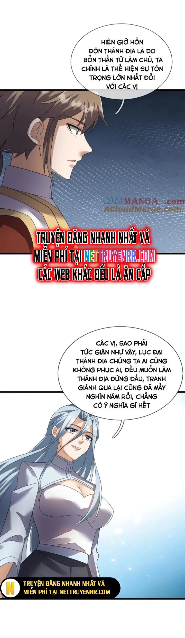 Thiên Uyên Trở Về: Ta Chính Là Thiên Tai Chapter 69 - Trang 39