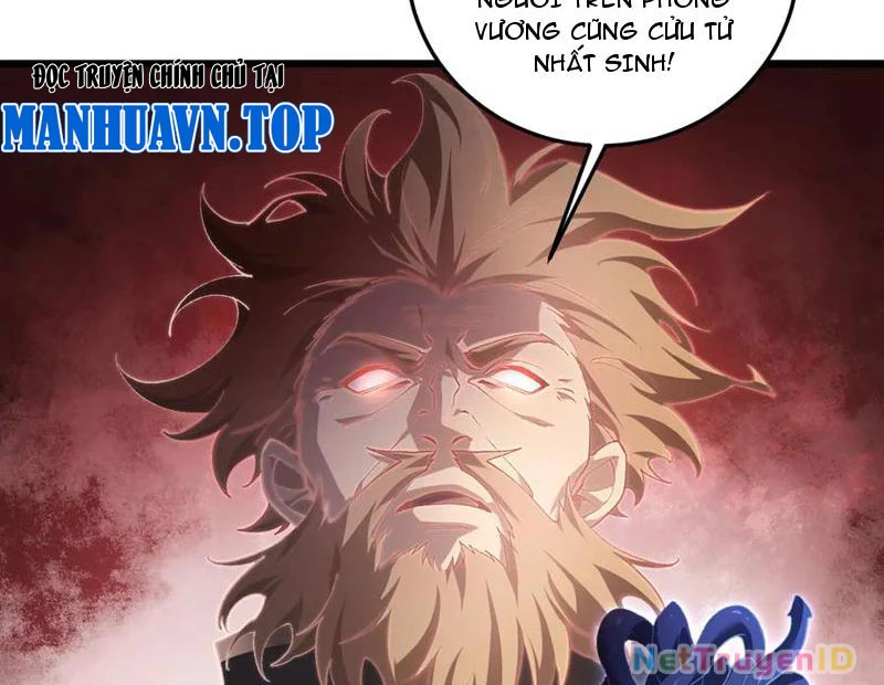 Ta Là Chúa Tể Trùng Độc Chapter 49 - Trang 7