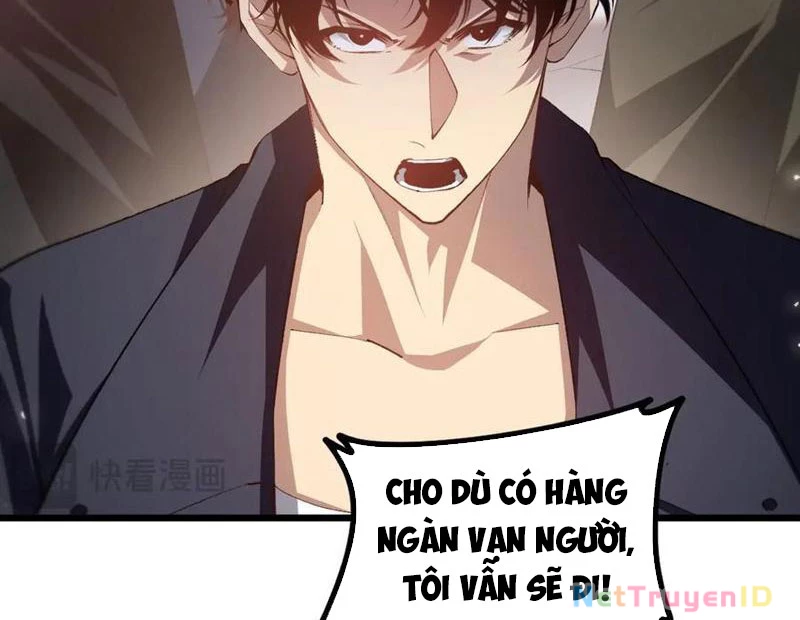 Ta Là Chúa Tể Trùng Độc Chapter 49 - Trang 16