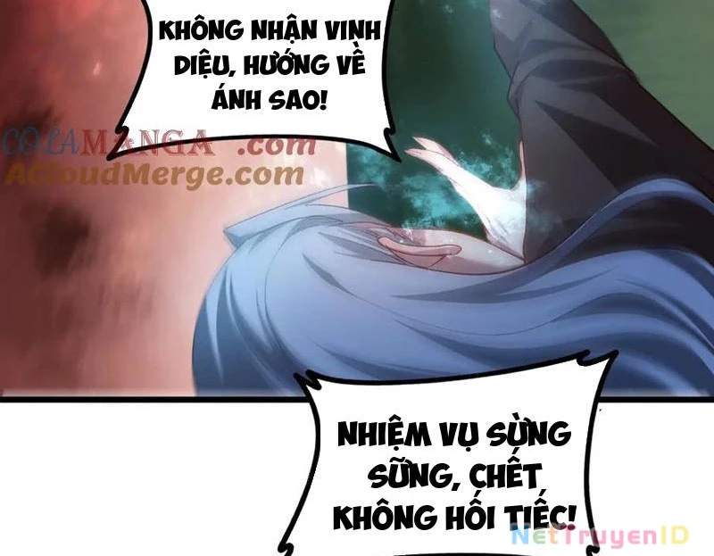 Ta Là Chúa Tể Trùng Độc Chapter 49 - Trang 110