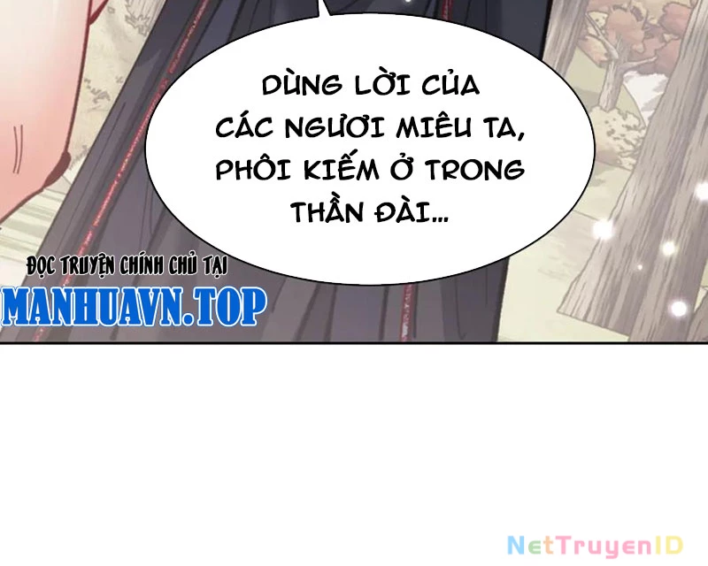 Sư Tôn: Nghịch Đồ Này Mới Không Phải Là Thánh Tử Chapter 116 - Trang 153