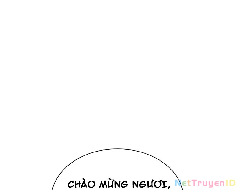 Sư Tôn: Nghịch Đồ Này Mới Không Phải Là Thánh Tử Chapter 117 - Trang 17