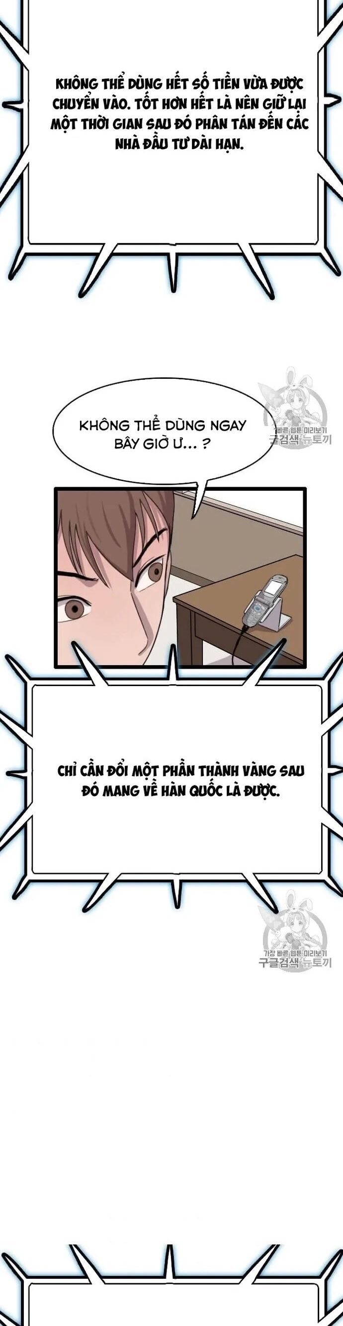 Tôi Nhặt Được Điện Thoại Từ Thế Giới Khác Chapter 38 - Trang 28