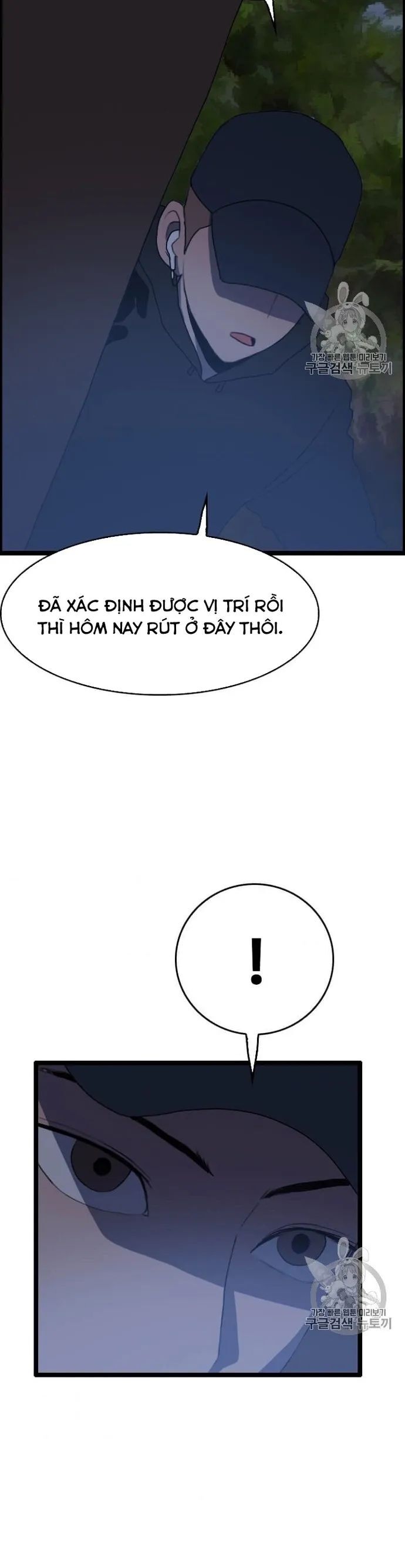 Tôi Nhặt Được Điện Thoại Từ Thế Giới Khác Chapter 41 - Trang 36