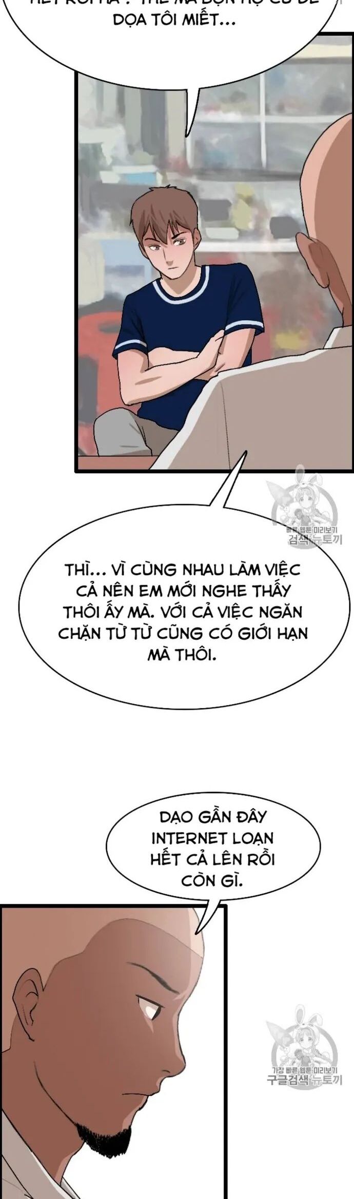 Tôi Nhặt Được Điện Thoại Từ Thế Giới Khác Chapter 24 - Trang 10