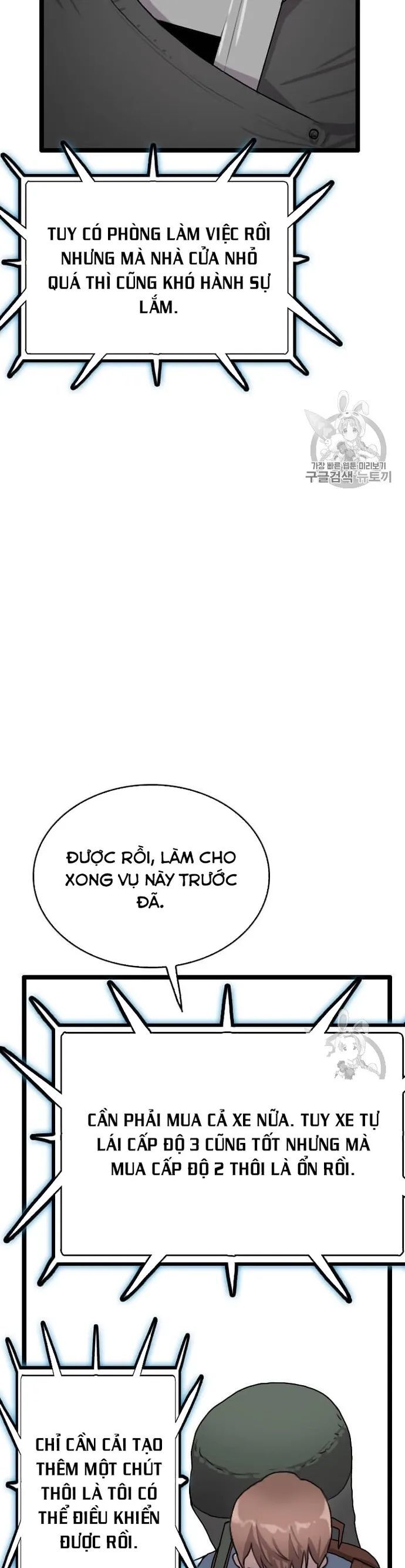 Tôi Nhặt Được Điện Thoại Từ Thế Giới Khác Chapter 41 - Trang 27