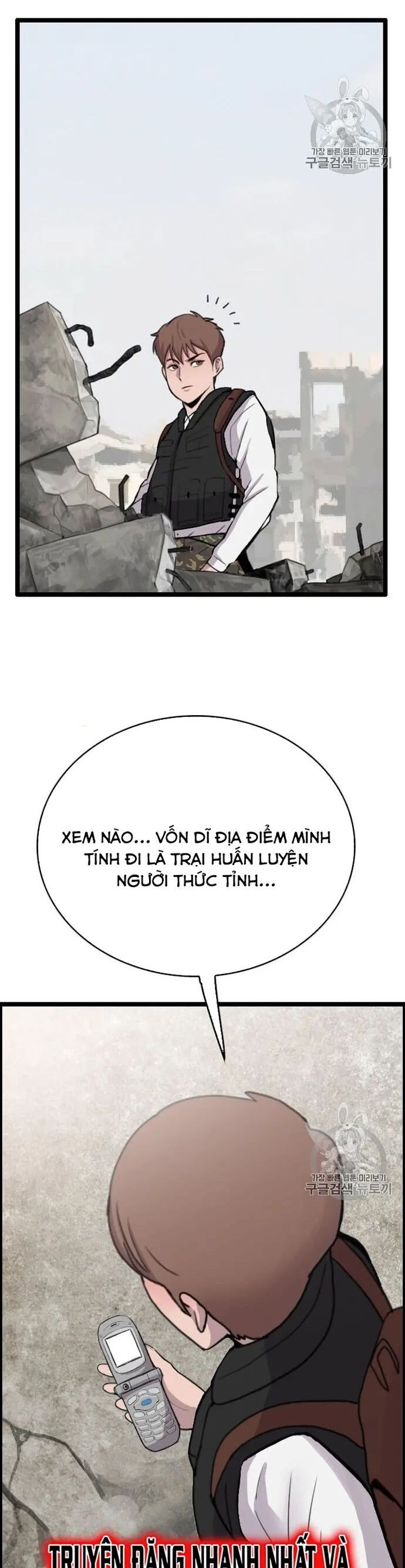 Tôi Nhặt Được Điện Thoại Từ Thế Giới Khác Chapter 38 - Trang 38