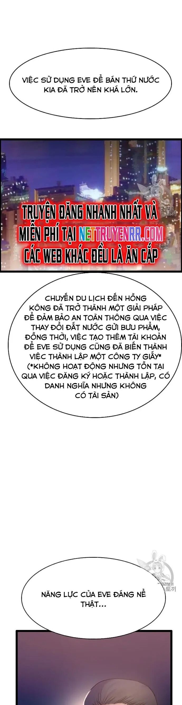 Tôi Nhặt Được Điện Thoại Từ Thế Giới Khác Chapter 38 - Trang 19