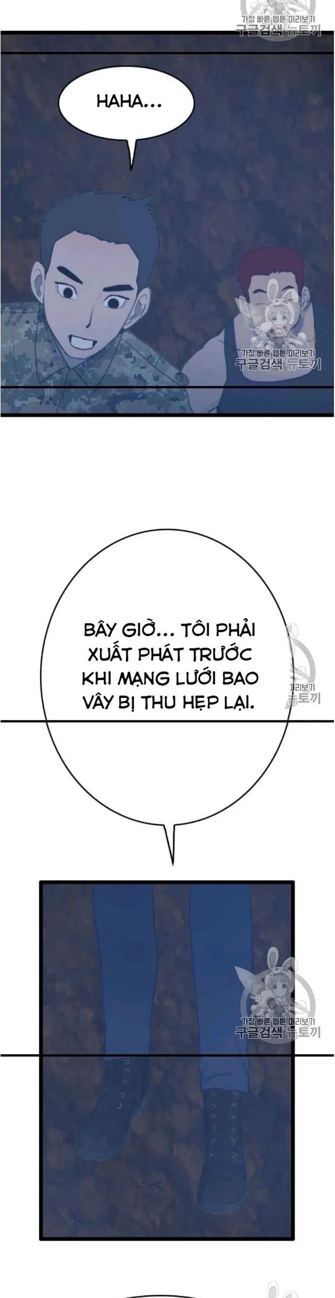 Tôi Nhặt Được Điện Thoại Từ Thế Giới Khác Chapter 45 - Trang 28