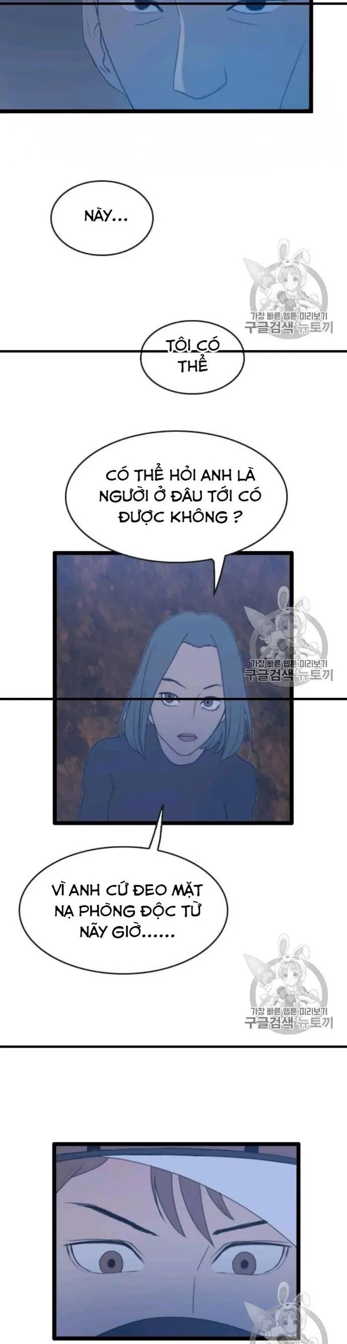 Tôi Nhặt Được Điện Thoại Từ Thế Giới Khác Chapter 45 - Trang 19