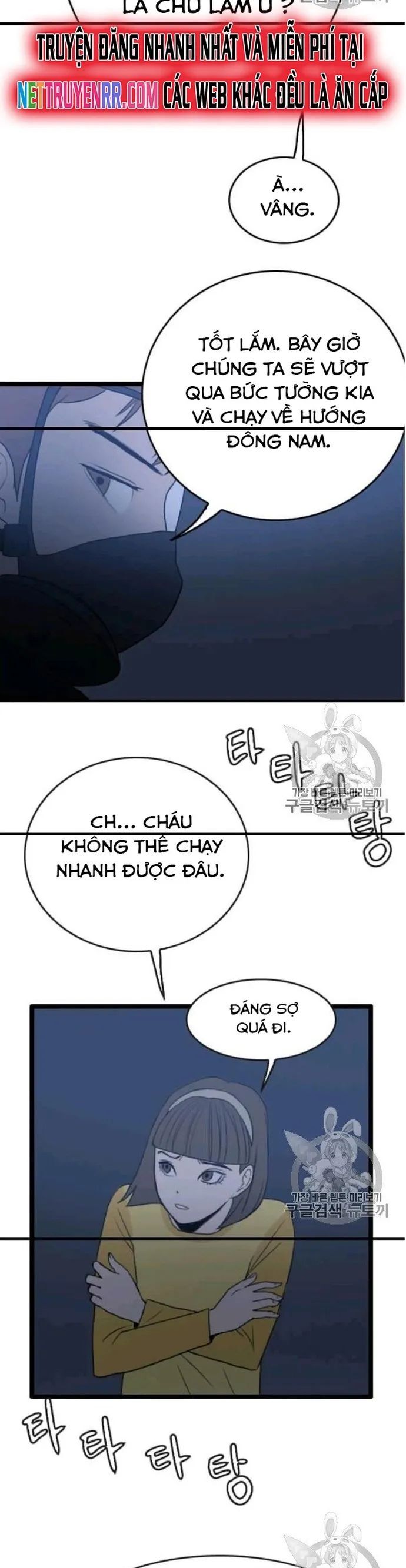 Tôi Nhặt Được Điện Thoại Từ Thế Giới Khác Chapter 44 - Trang 30