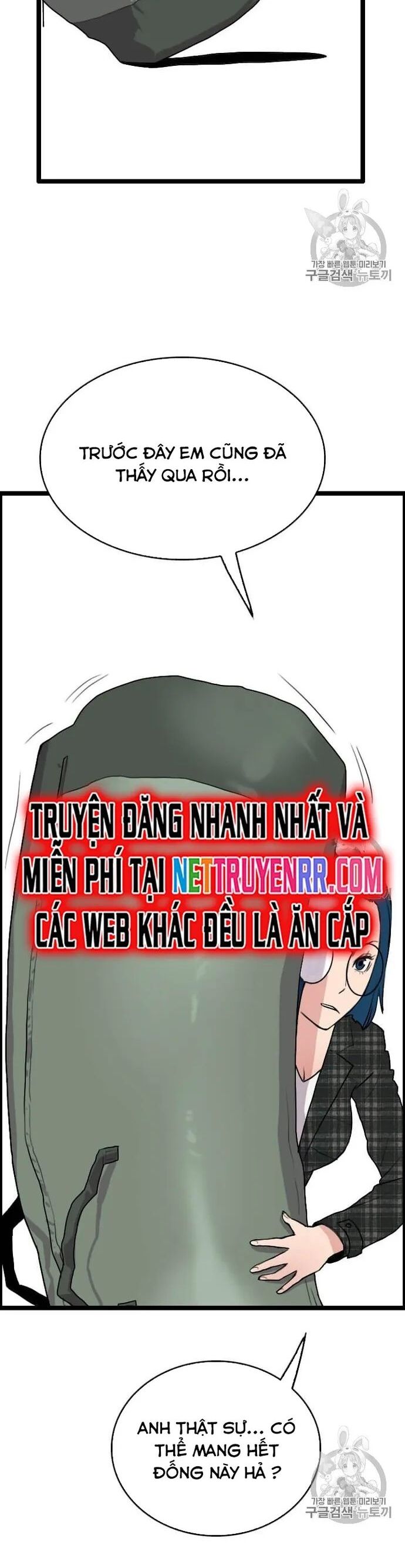 Tôi Nhặt Được Điện Thoại Từ Thế Giới Khác Chapter 41 - Trang 22