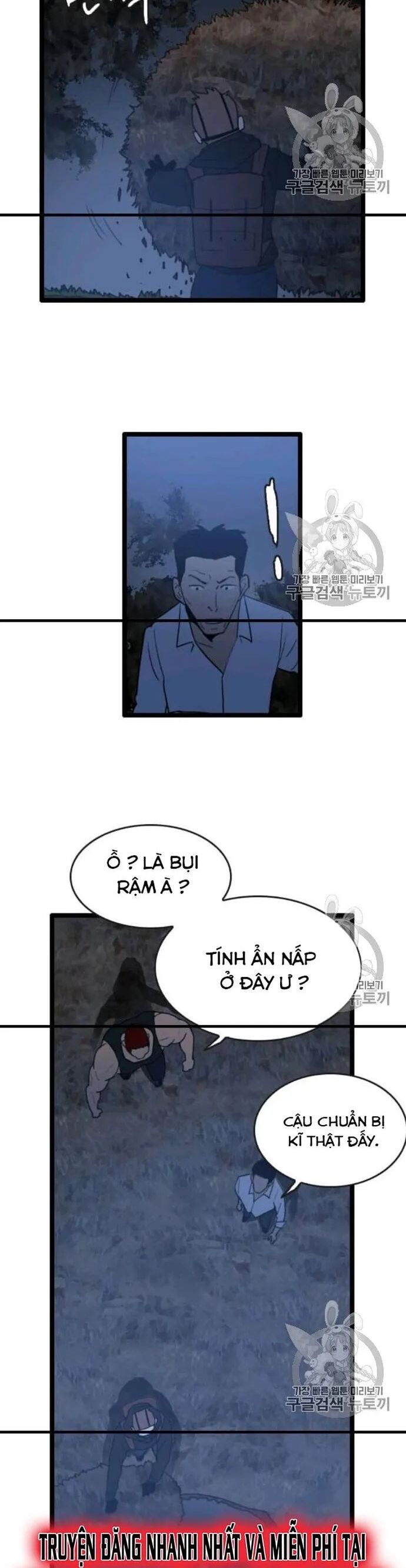 Tôi Nhặt Được Điện Thoại Từ Thế Giới Khác Chapter 45 - Trang 8