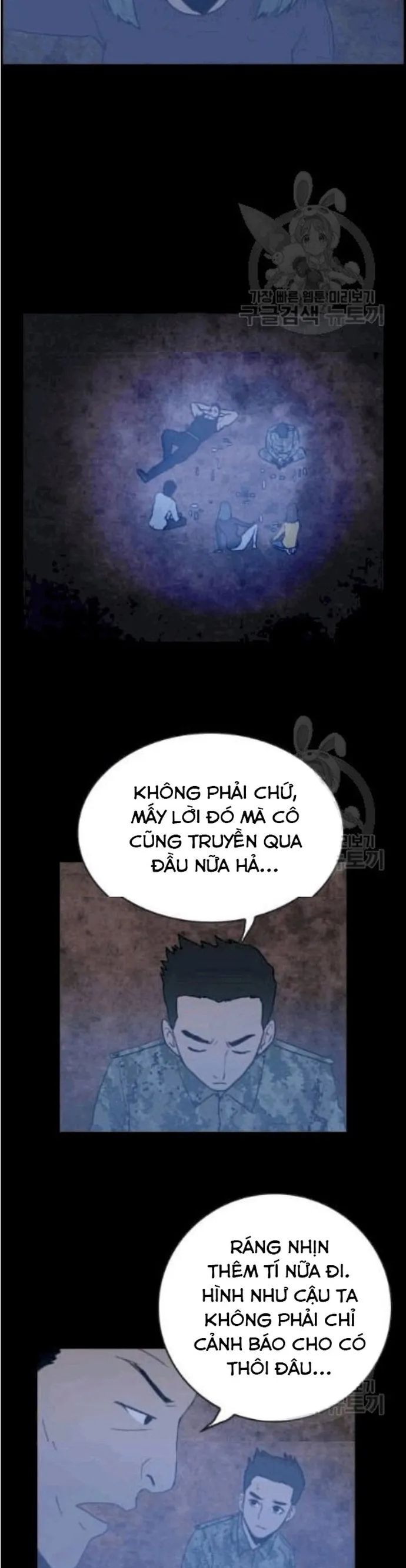 Tôi Nhặt Được Điện Thoại Từ Thế Giới Khác Chapter 46 - Trang 27