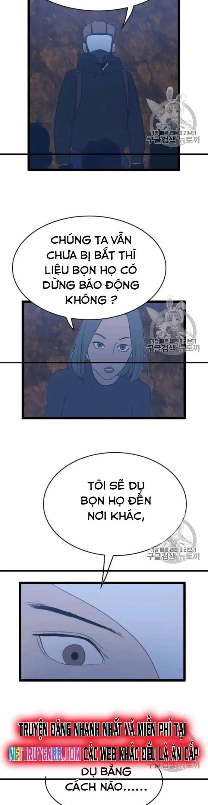 Tôi Nhặt Được Điện Thoại Từ Thế Giới Khác Chapter 45 - Trang 17