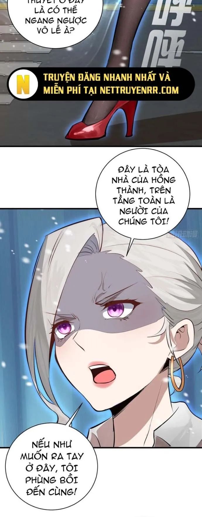 Ta dựa vào hậu cung chinh phục thế giới Chapter 16 - Trang 19