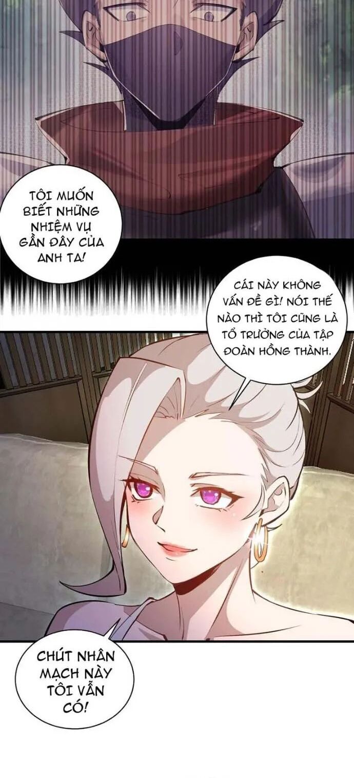 Ta dựa vào hậu cung chinh phục thế giới Chapter 16 - Trang 5