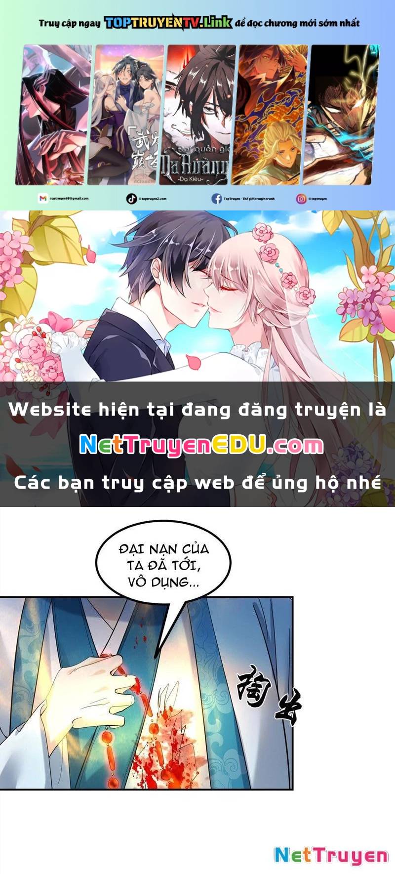 Chiến Thần Long Tế Chapter 11 - Trang 0