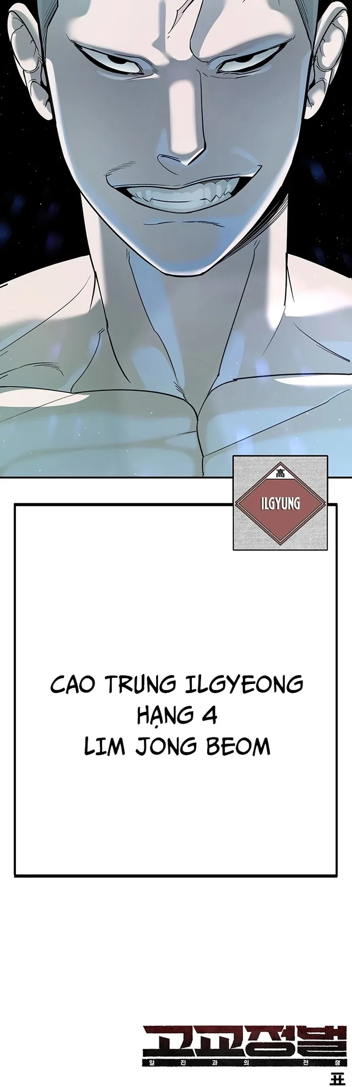 Cách Mạng Bắt Nạt Chapter 2 - Trang 36