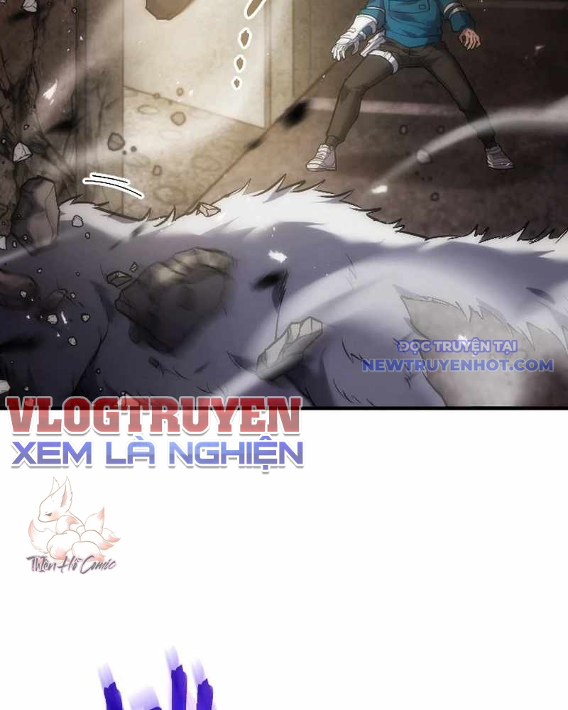 Người Được Thần Chọn ~ Ta Trở Thành Chúa Tể Virus ~ chapter 1 - Trang 9