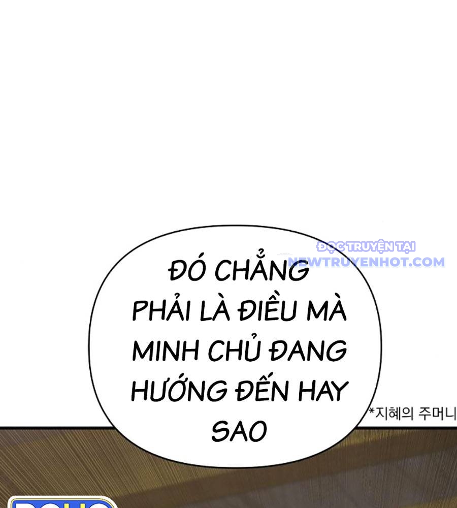 Tiểu Tử Đáng Ngờ Lại Là Cao Thủ chapter 50 - Trang 93